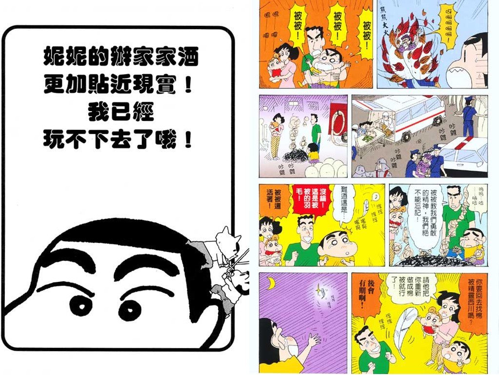 第39卷