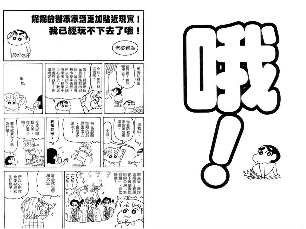 第39卷