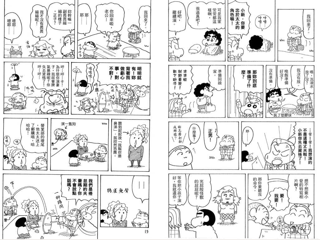 第39卷