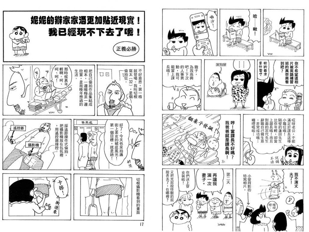 第39卷