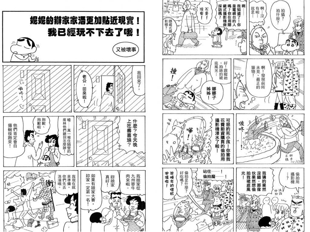 第39卷