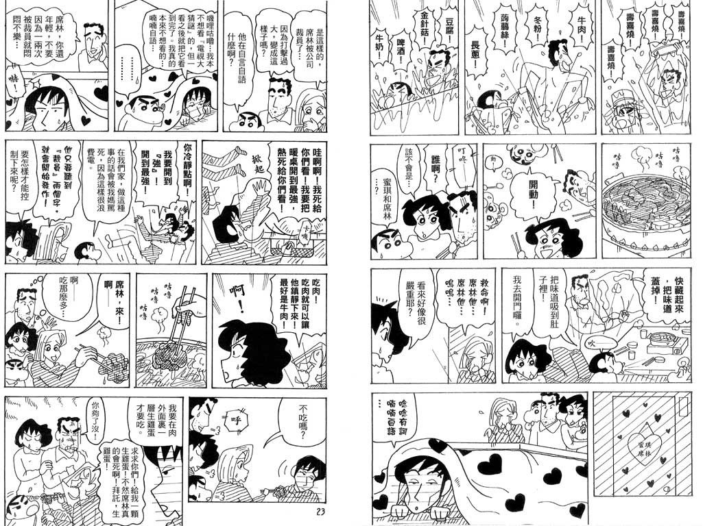 第39卷