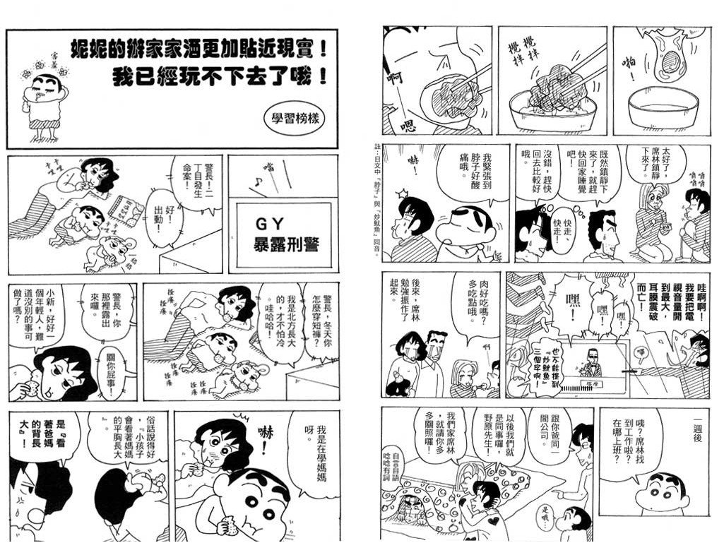 第39卷