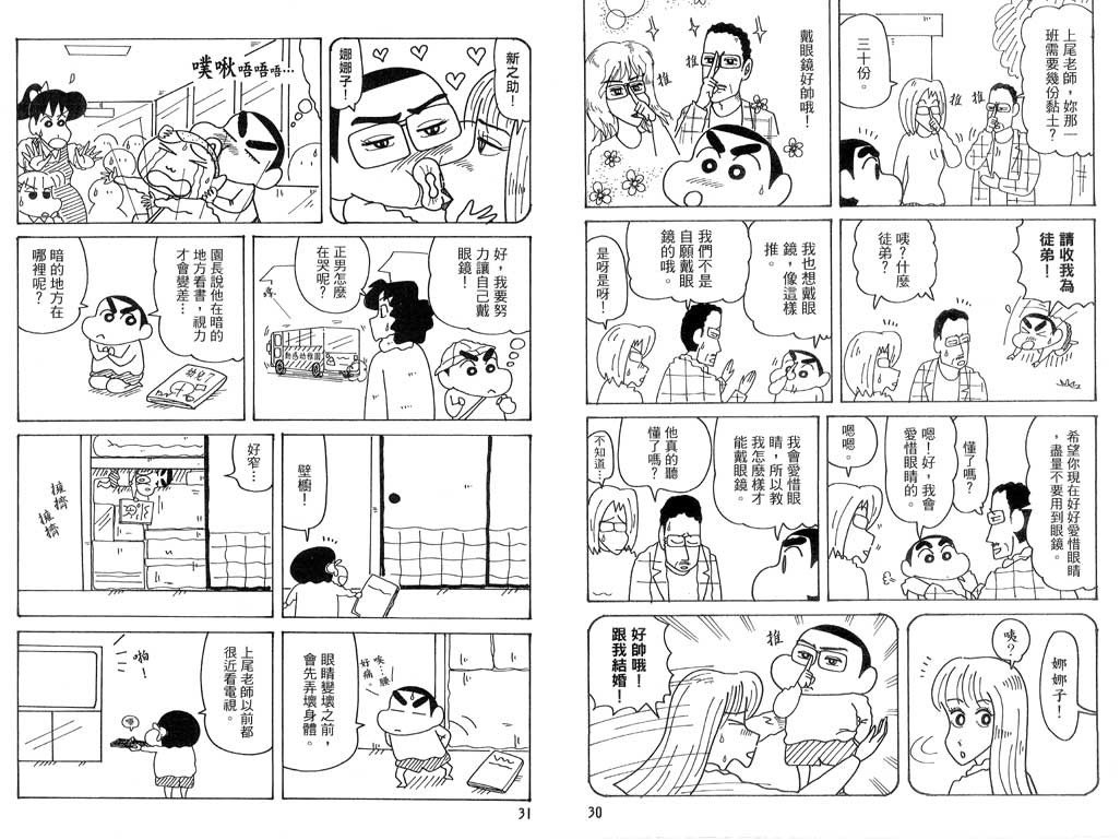 第39卷