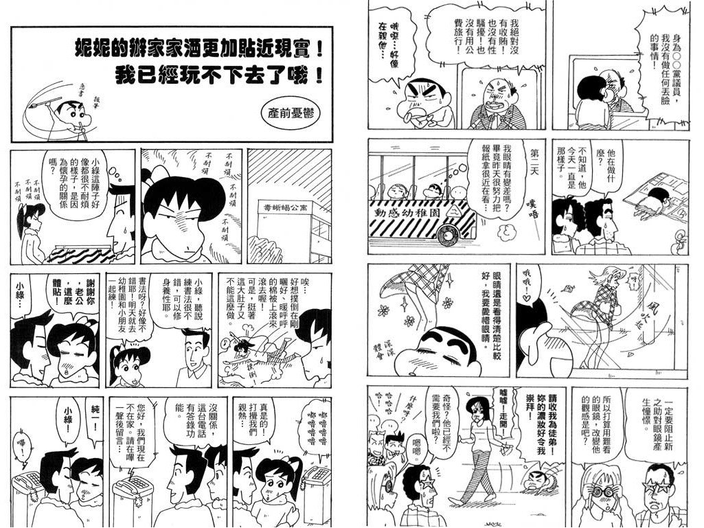 第39卷