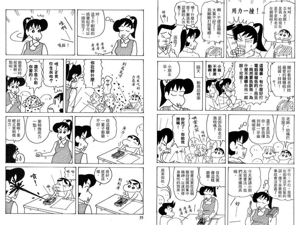 第39卷