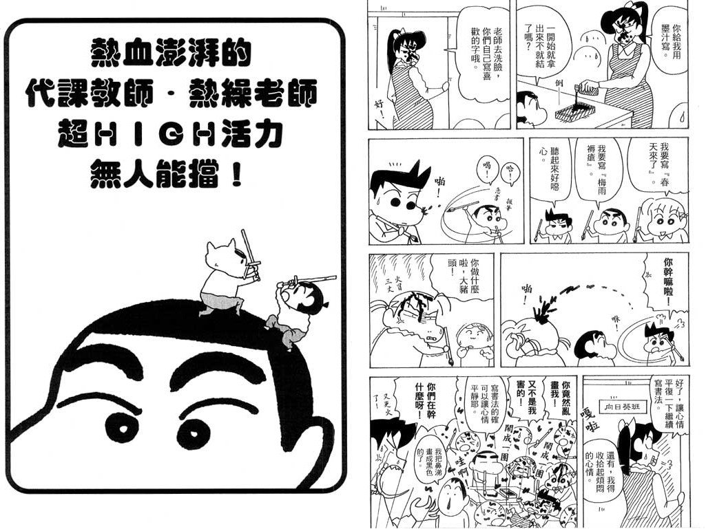 第39卷