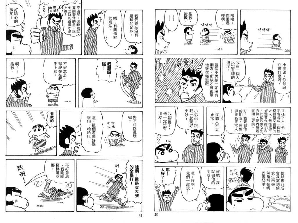 第39卷