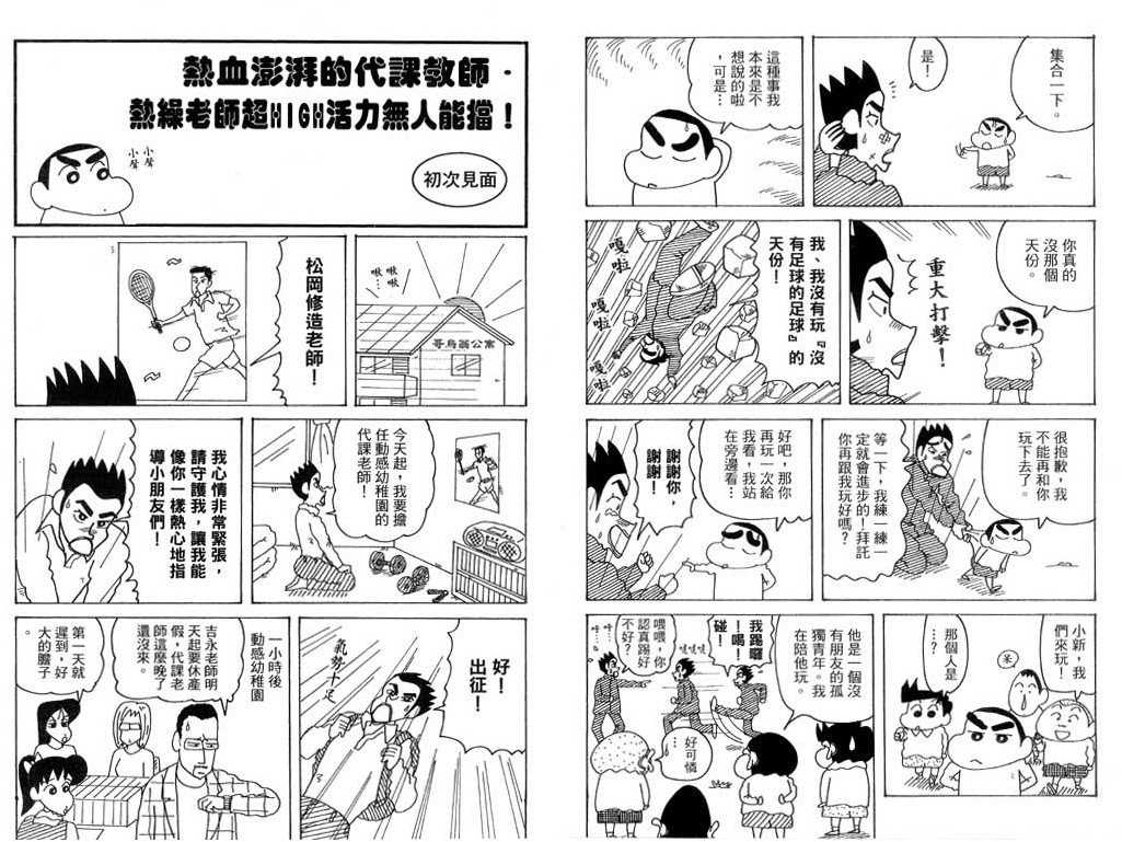 第39卷