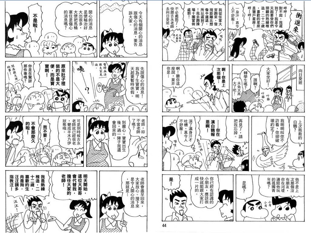 第39卷