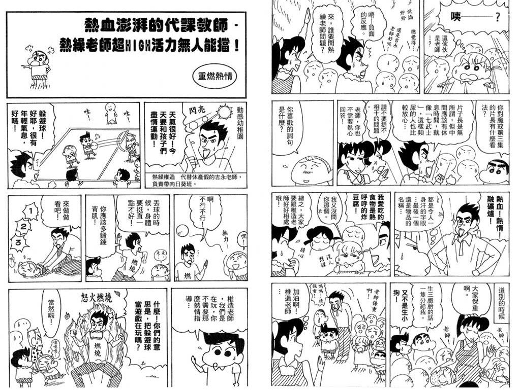 第39卷