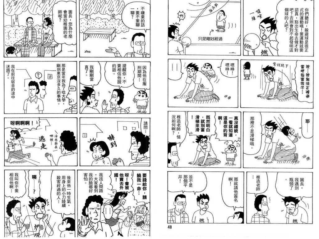 第39卷