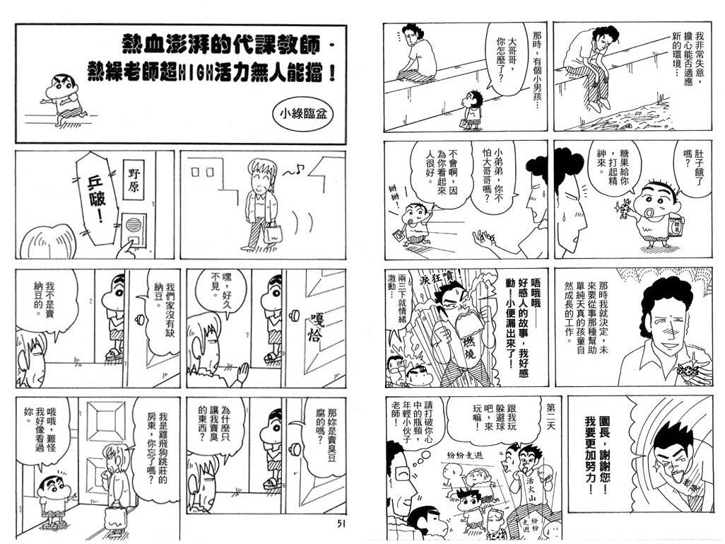 第39卷