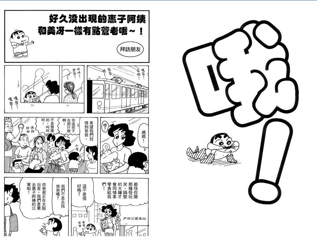 第39卷