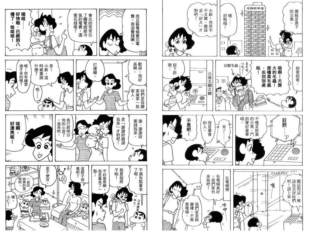 第39卷