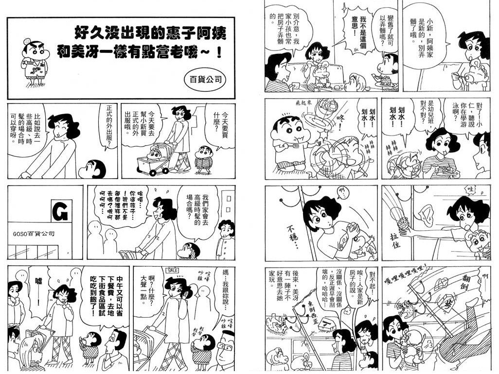 第39卷