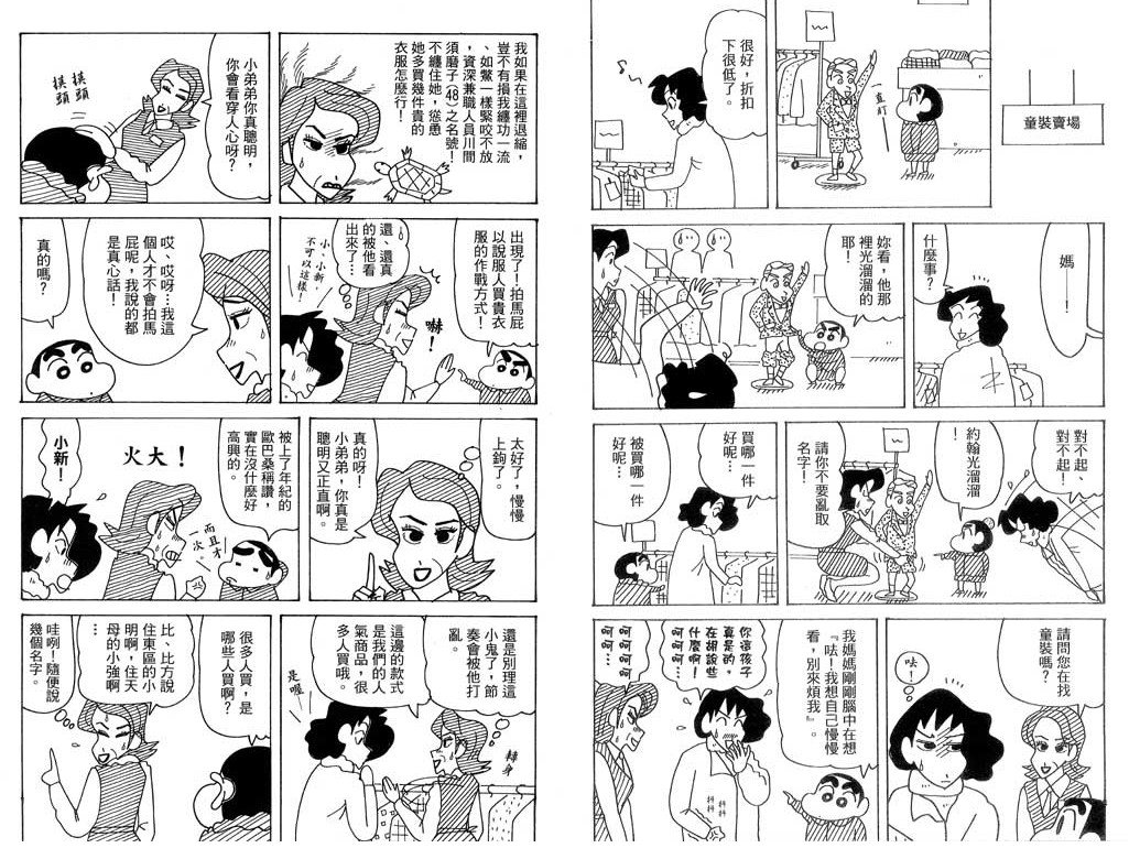 第39卷