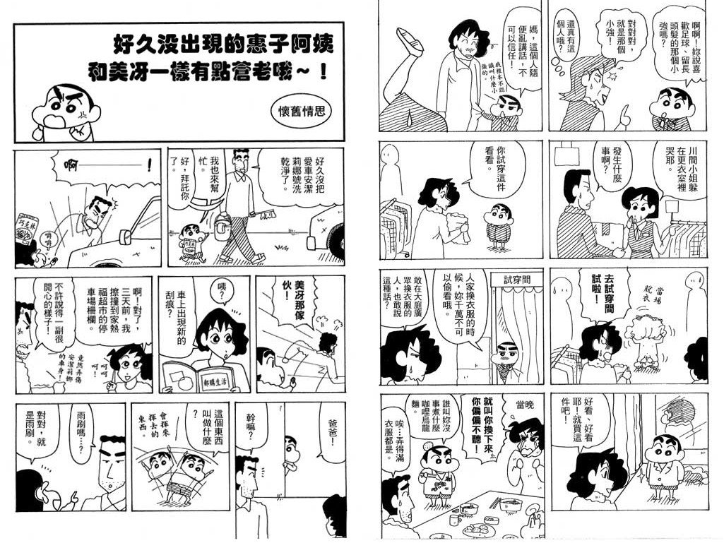 第39卷