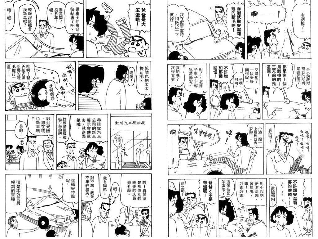 第39卷