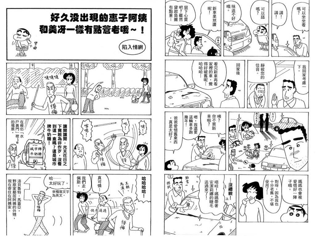 第39卷