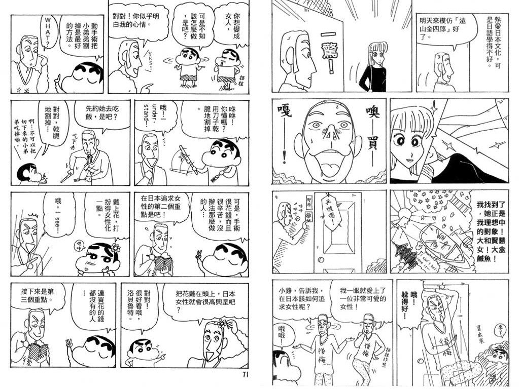 第39卷