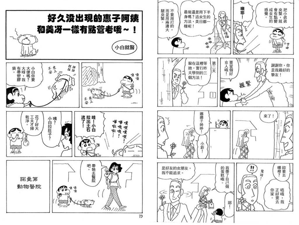 第39卷