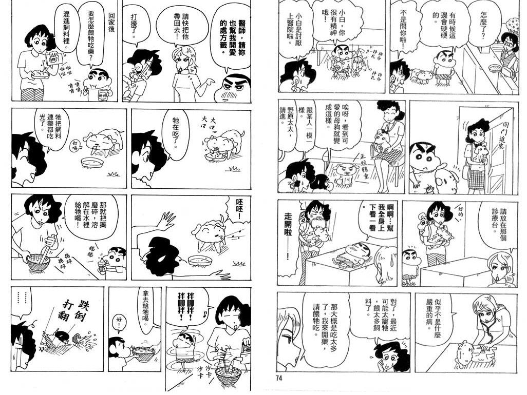 第39卷