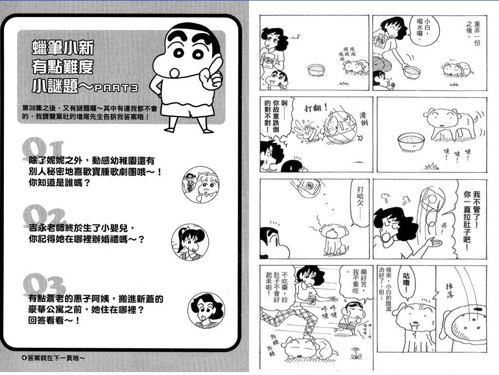 第39卷