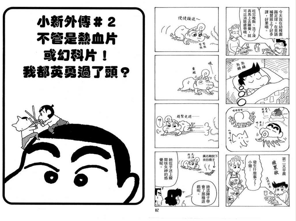 第39卷