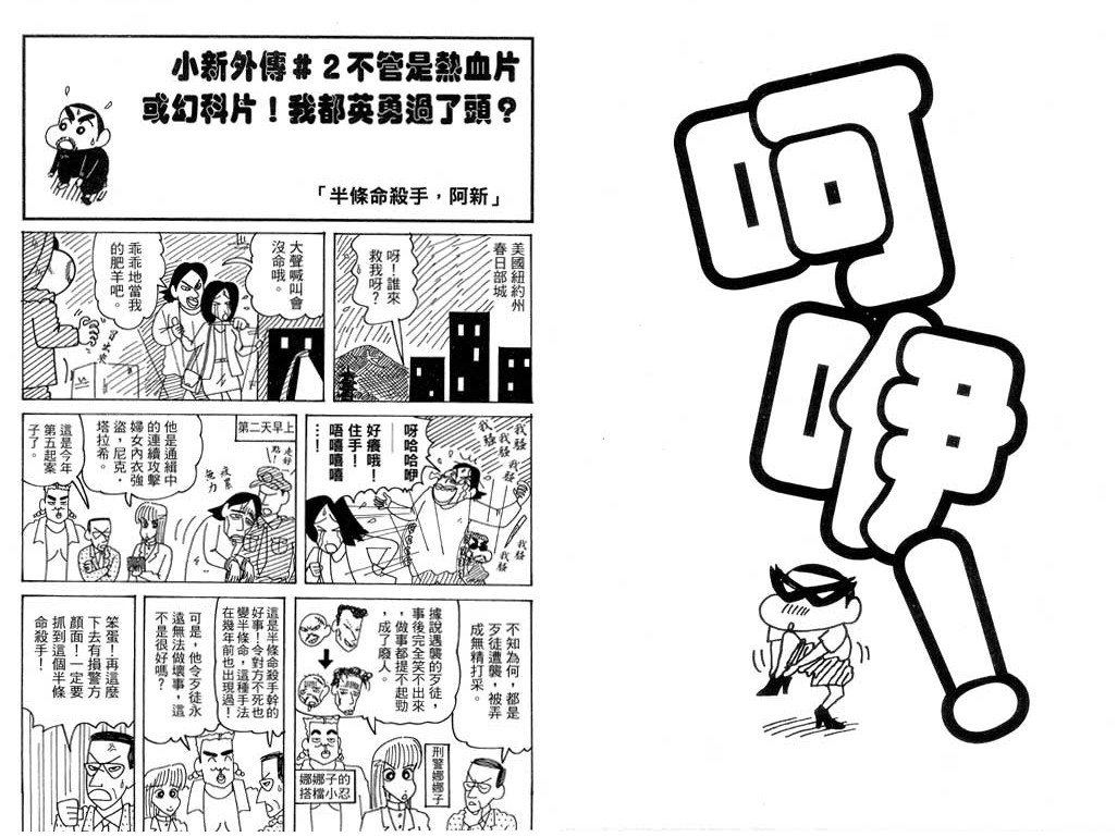 第39卷