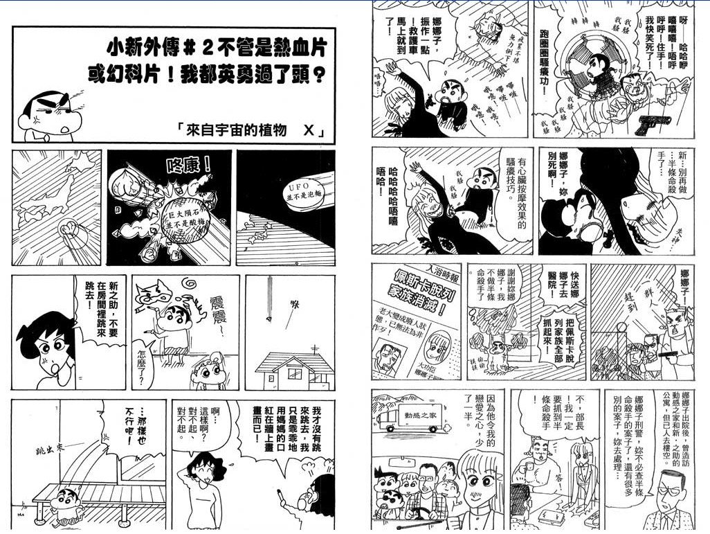 第39卷
