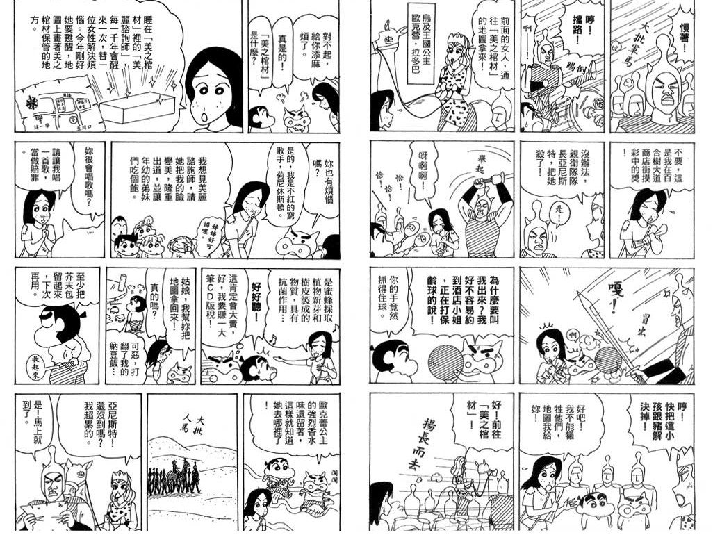 第39卷