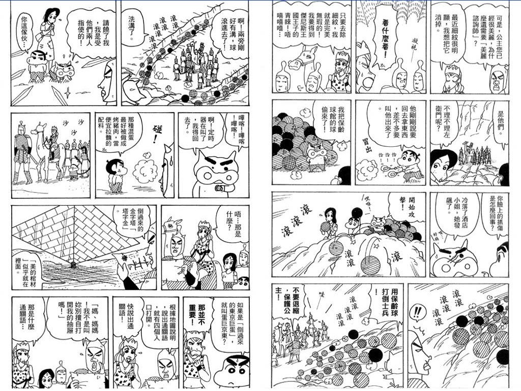 第39卷