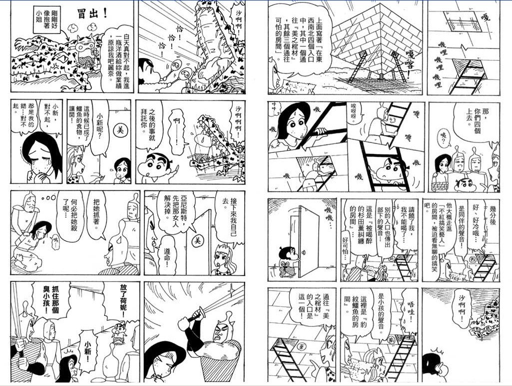 第39卷