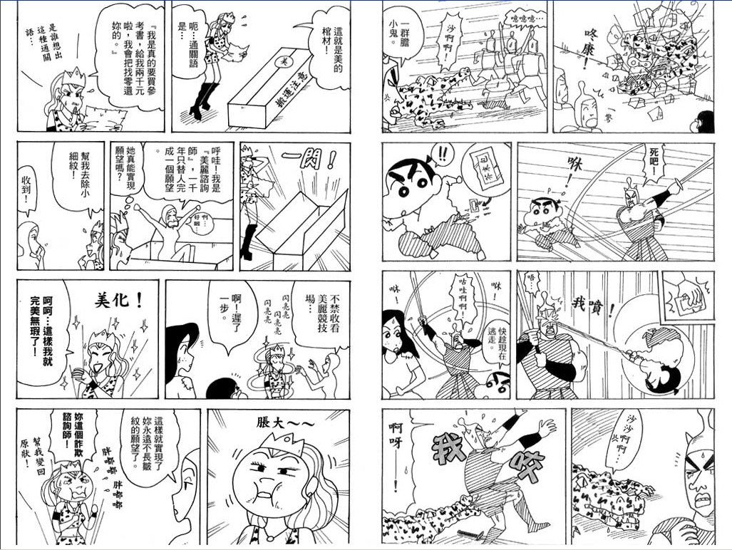 第39卷