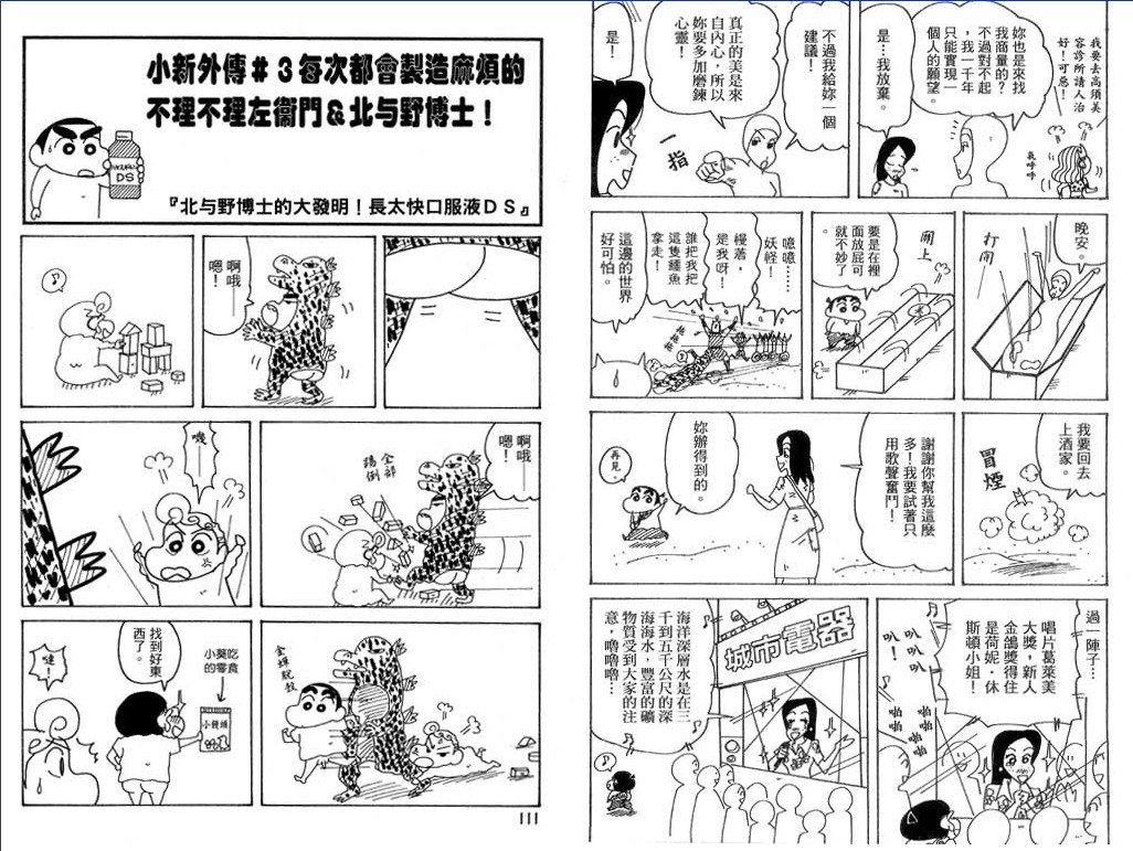 第39卷
