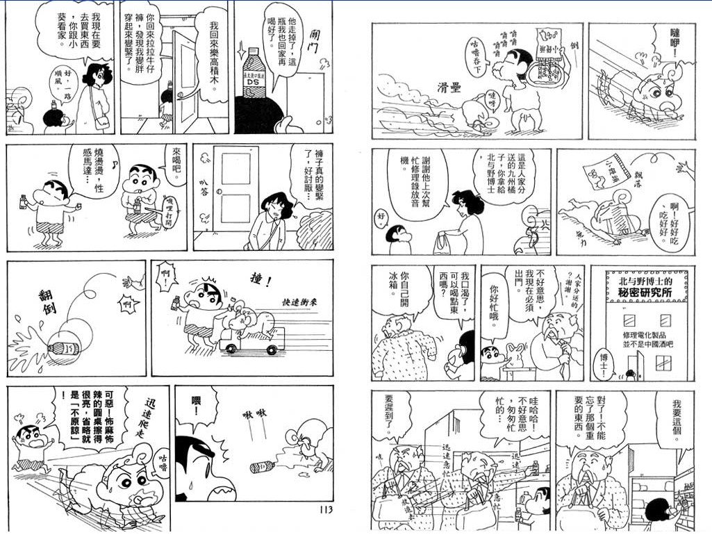 第39卷