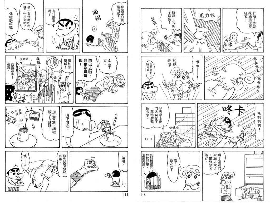 第39卷