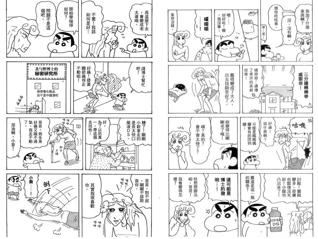 第39卷