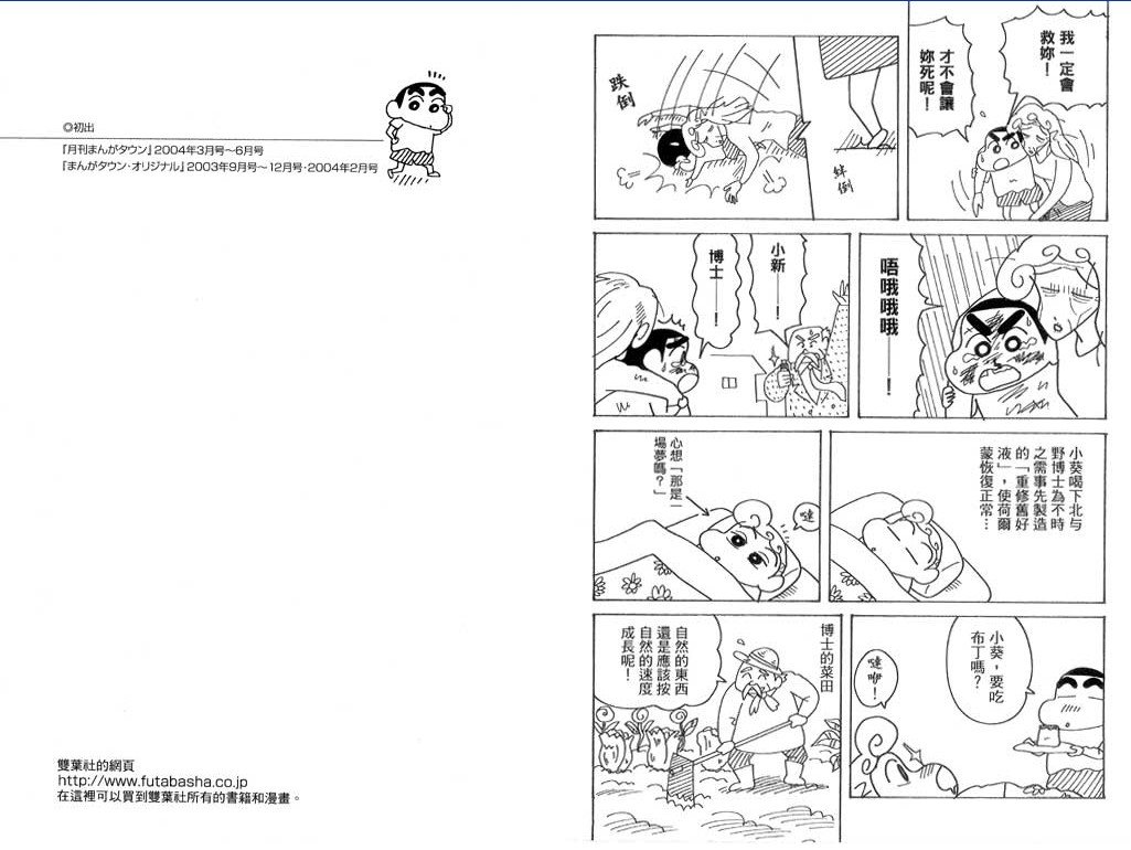 第39卷