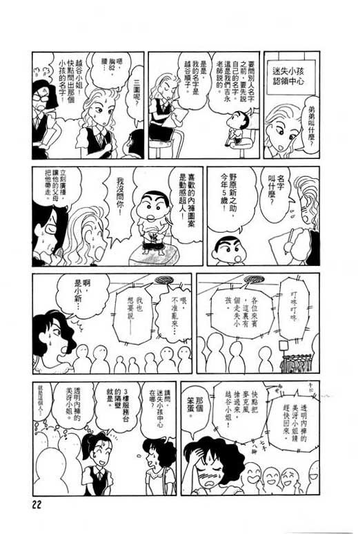 第4卷