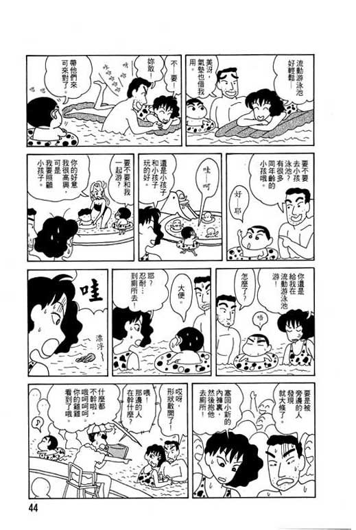 第4卷