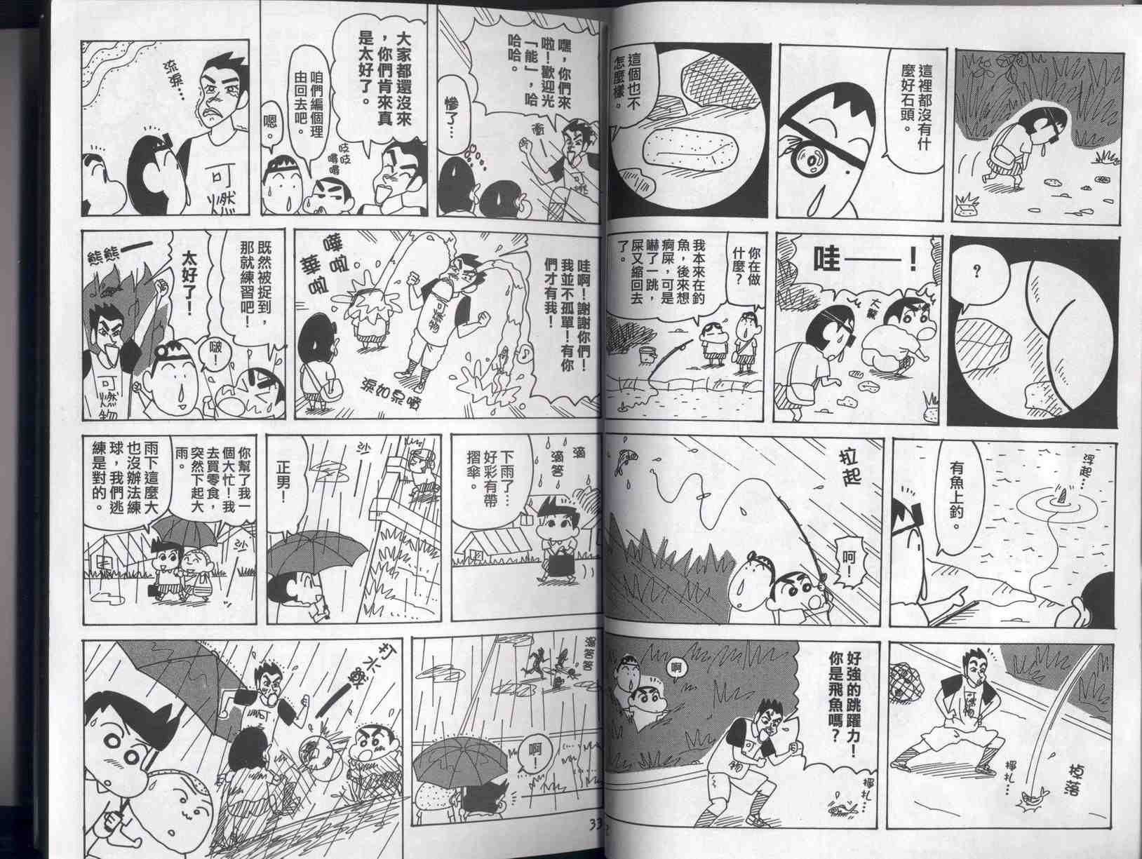 第40卷