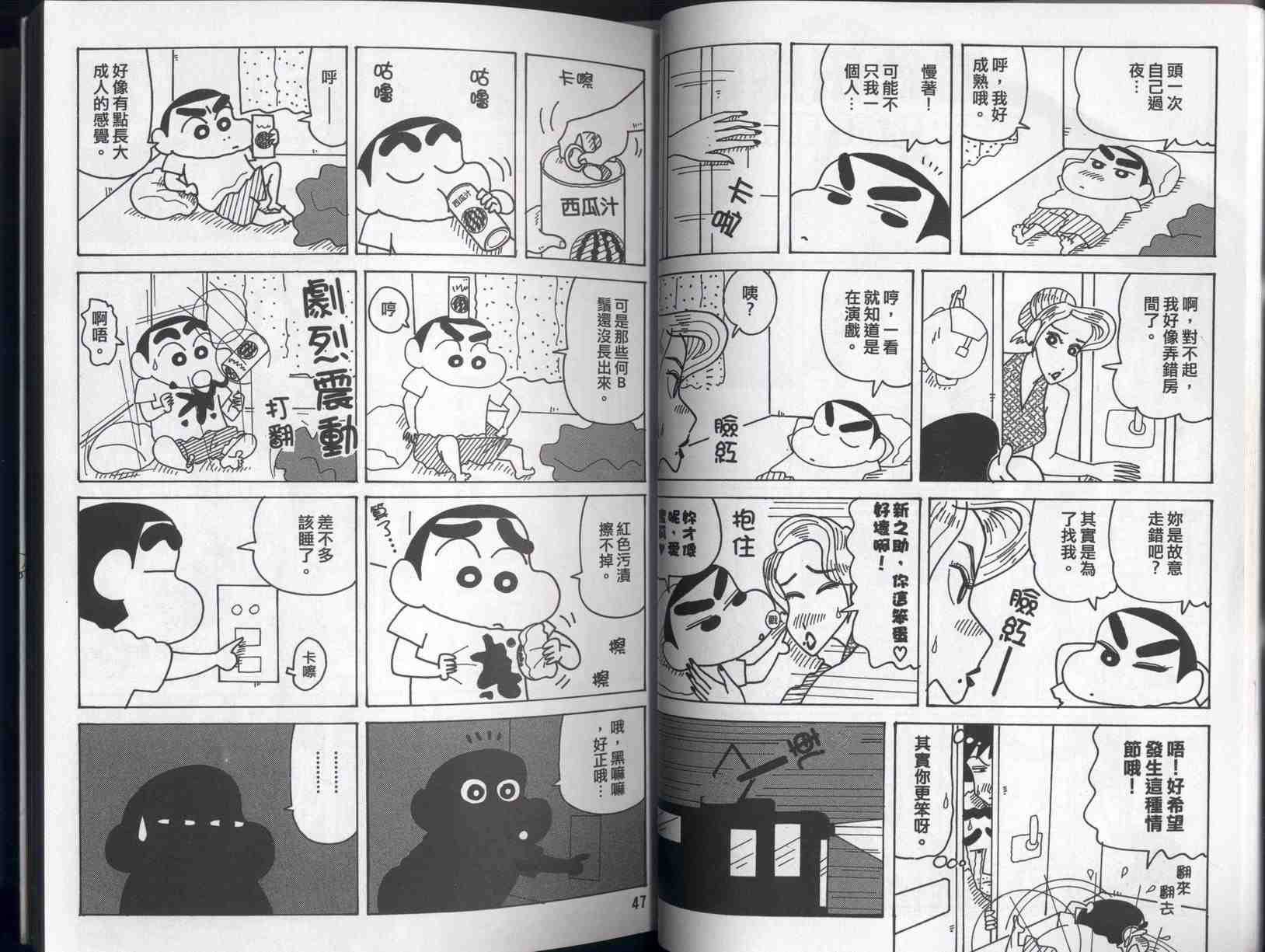 第40卷