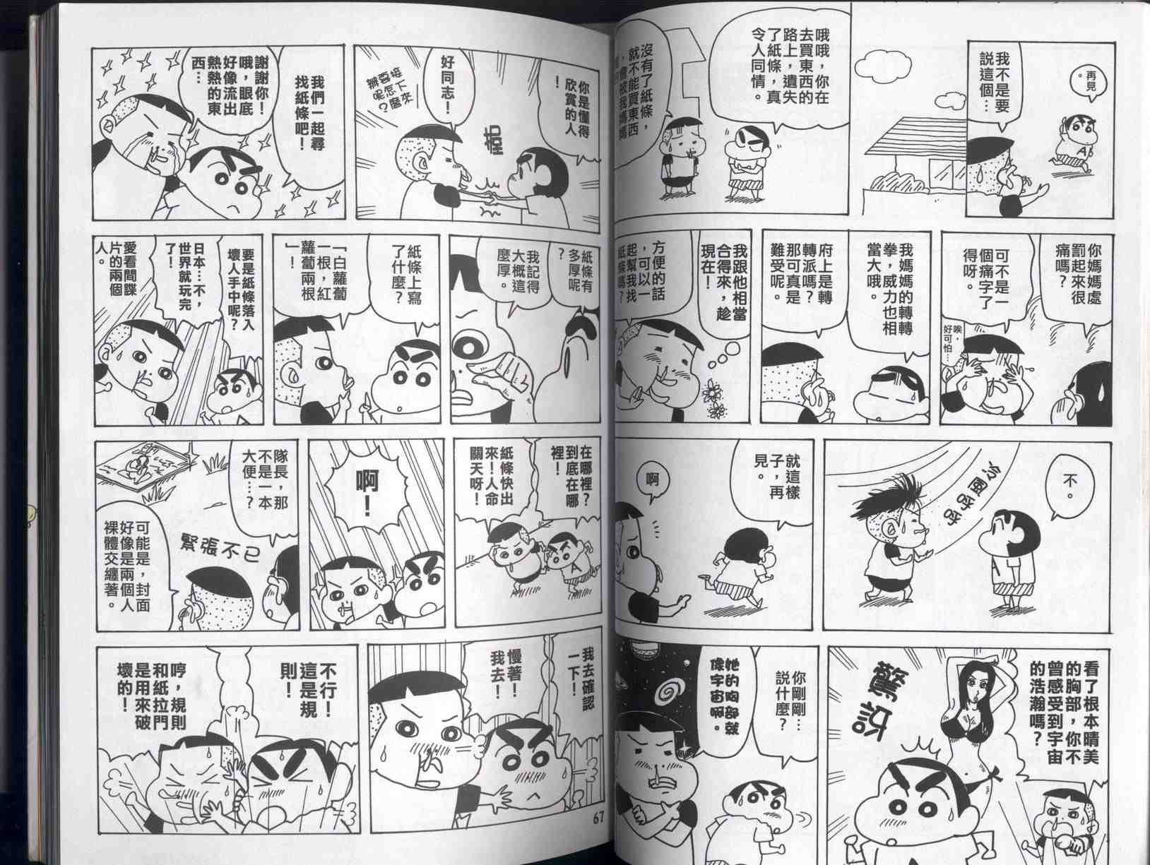 第40卷