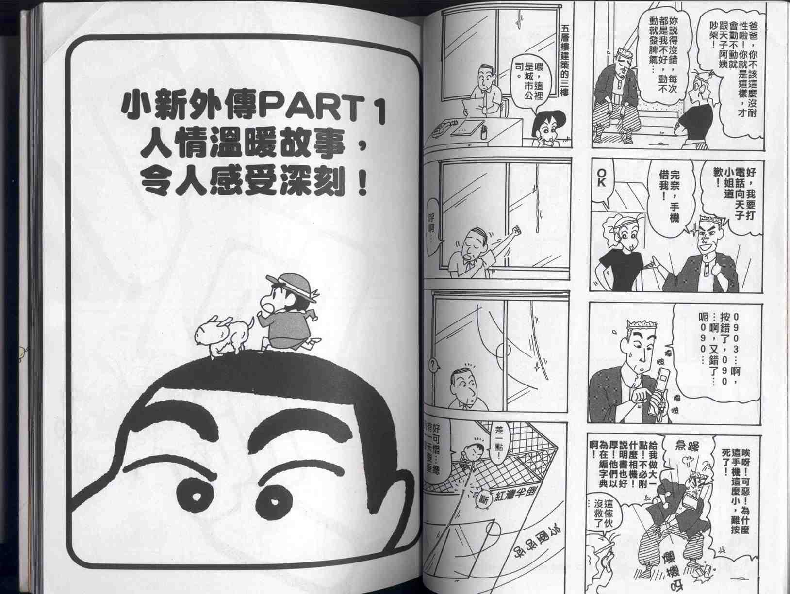 第40卷
