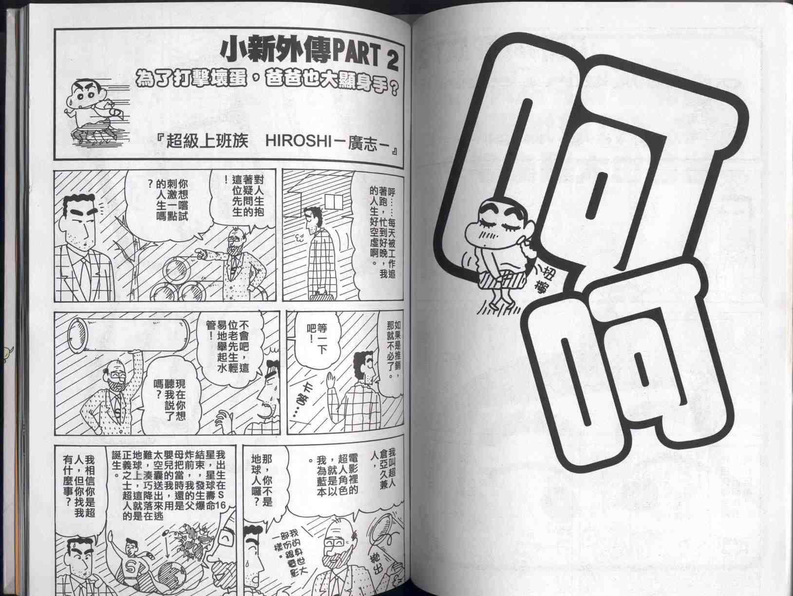 第40卷