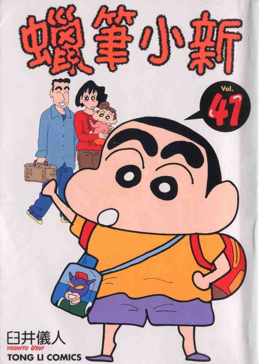 第41卷