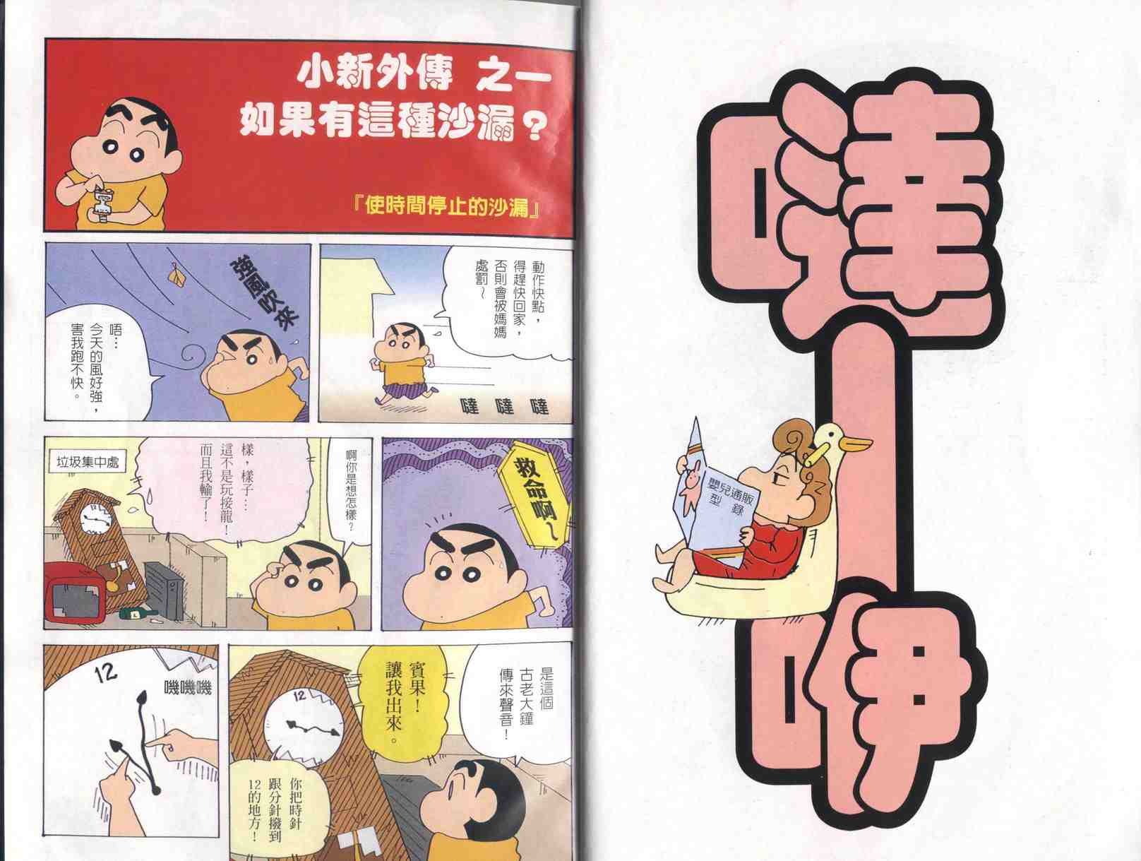 第41卷