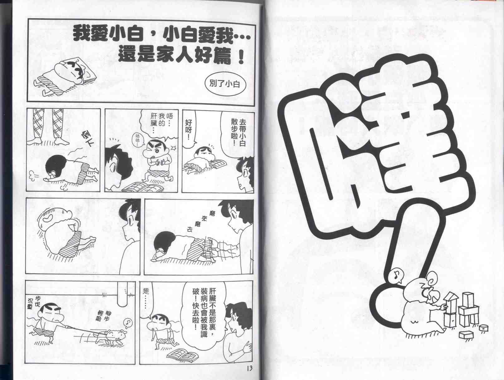 第41卷